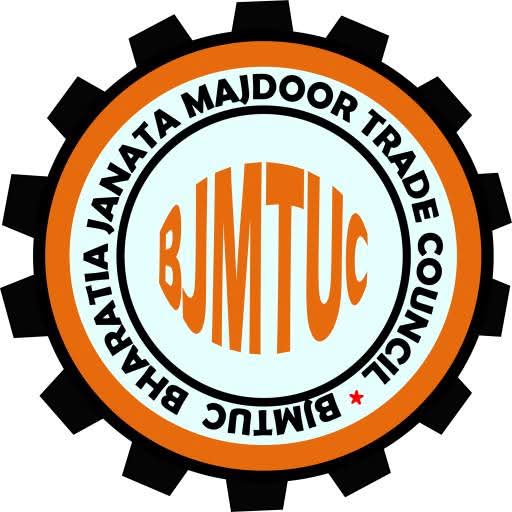 BJMTUC Logo