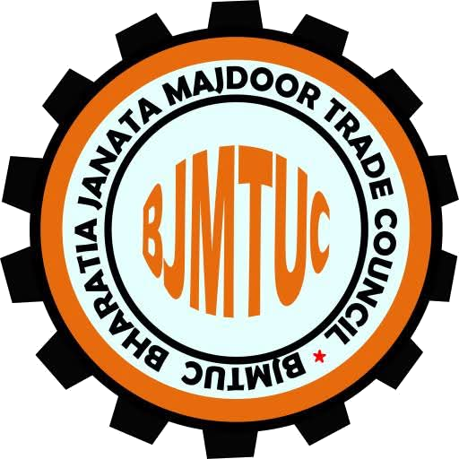BJMTUC Logo